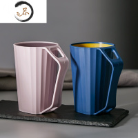 HAOYANGDAO简约口杯家用刷牙杯子洗漱杯漱口杯牙缸牙杯创意情侣牙刷杯儿童杯 带手柄款 深蓝+藕粉 2件装