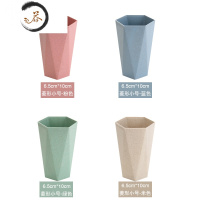 HAOYANGDAO简约刷牙杯浴室漱口杯喝水杯子家用情侣牙刷杯洗漱杯牙缸家庭装 菱形小号 4色混装