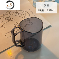 HAOYANGDAO家用漱口杯牙杯塑料洗漱杯创意简约便携牙刷杯情侣刷牙杯子牙缸杯 灰色