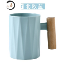 HAOYANGDAO漱口杯欧式简约家用创意塑料牙刷杯子情侣洗漱牙杯牙缸儿童刷牙杯 03#北欧蓝洗漱杯