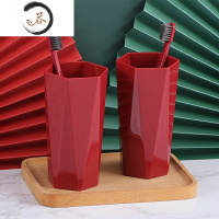 HAOYANGDAO创意婚庆用品洗漱杯套装情侣牙杯结婚刷牙杯子红色塑料牙缸一对 朱红+朱红[送牙刷2支]