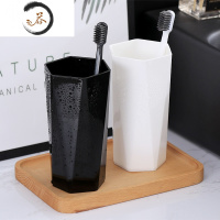 HAOYANGDAO家用漱口杯北欧ins风简约几何情侣洗漱杯刷牙杯子牙刷牙缸杯套装 黑色+白色[送牙刷2支]