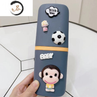 HAOYANGDAO卡通可爱旅行刷牙杯漱口洗漱杯牙刷杯子牙具收纳盒便携式套装家用 实色运动猴旅行牙杯 可放电动牙刷