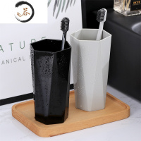 HAOYANGDAO家用漱口杯北欧ins风简约几何情侣洗漱杯刷牙杯子牙刷牙缸杯套装 黑色+灰色[送牙刷2支]