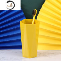 HAOYANGDAO创意婚庆用品洗漱杯套装情侣牙杯结婚刷牙杯子红色塑料牙缸一对 柠黄色[送牙刷1支]