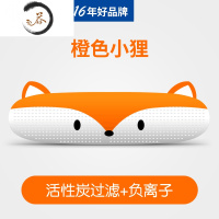 HAOYANGDAO空调挡风板防直吹防风罩导遮风板出风口档冷气通用空调挡板月子 [橙色小狸]活性炭过滤+负离子 0防尘罩