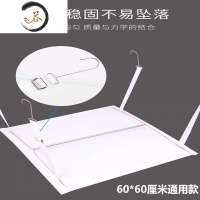 HAOYANGDAO中央空调挡风板空调顶挂防直吹导风板正方形空调出风口遮风罩通用 60*60正方布艺 白色视频同款防尘罩