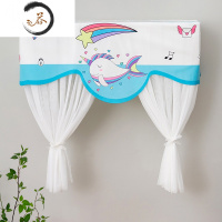 HAOYANGDAO防直吹月子空调罩开机不取卧室挂式空调挡风帘挡风板遮风防尘套子 彩虹海豚 空调长80cm内1p通防尘罩