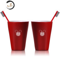 HAOYANGDAO结婚漱口杯一对新婚陪嫁洗漱杯套装红色婚庆牙杯定制创意情侣杯子 [宫墙红]天圆地方杯M老鼠对杯