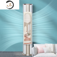 HAOYANGDAO圆柱立式空调挡风板柜机遮风板柜式出风口导罩防直吹冷气夏季通用 立式空调挡风板(生活家) 27x防尘罩