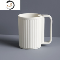 HAOYANGDAO漱口杯牙刷杯创意北欧简约塑料刷牙杯子洗漱杯可爱情侣牙缸杯 北欧米白