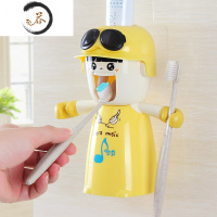 HAOYANGDAO可爱儿童牙刷杯壁挂宝宝防摔牙具创意漱口杯卡通洗漱刷牙杯子套装 音乐少女洗漱杯