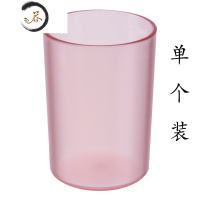 HAOYANGDAO2个装北欧创意简约ins漱口杯情侣刷牙杯家用透明洗漱杯刷牙杯杯子 北欧粉单个装