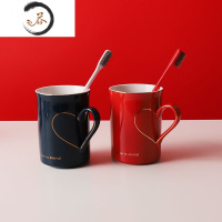 HAOYANGDAO新婚送礼红色结婚庆用品漱口水杯洗漱杯套装婚礼情侣刷牙杯子定制 蓝色+红色爱心杯