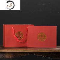 HAOYANGDAO洗漱杯配牙刷结婚杯子一对情侣款杯子宫廷红色新结婚用品大全礼品 [礼盒装]520杯-对[宫廷红]双喜[