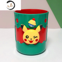 HAOYANGDAO漱口杯水杯杯子家用创意刷牙杯口杯牙缸杯情侣牙刷杯洗漱杯 皮卡丘头款