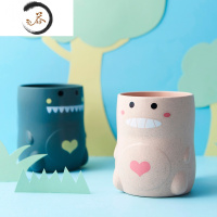 HAOYANGDAO创意家用旅行洗漱杯子便携式儿童情侣可爱牙刷刷牙漱口杯子洗漱杯 [套装狠划算]粉色+蓝色