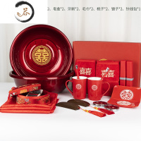 HAOYANGDAO结婚刷牙杯陶瓷洗漱杯套装情侣杯子陪嫁洗漱用品红喜盆牙刷漱口杯 8号杯12件套+圆喜盆包袱皮针线包 备