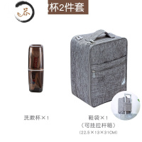 HAOYANGDAO旅行洗漱杯牙刷盒便携套装创意出差收纳牙具牙杯牙桶旅游放牙膏用 茶色/鞋袋套餐(3层鞋位设计,可挂拉杆