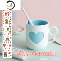 HAOYANGDAO亲子刷牙杯子情侣牙缸杯套装塑料牙刷杯一对家用洗漱口杯三口之家 蓝色+防水贴纸[DIY更美丽]洗漱杯