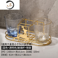 HAOYANGDAO洗漱杯套装漱口杯情侣家用厕所牙缸双人电动牙刷牙杯置物架壁挂式 锤纹金边+锤纹蓝杯+麋鹿金架 送无痕挂