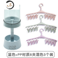 HAOYANGDAO漱口杯洗漱牙刷杯子宿舍简约学生情侣套装家用一对创意刷牙杯可爱 蓝色洗漱杯+3个PP8夹衣夹
