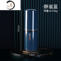 HAOYANGDAO洗漱杯子旅行刷牙杯子旅行牙具盒牙刷套装男士膏收纳 静谧蓝[紧扣密封+一手可握]