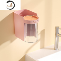 HAOYANGDAO牙刷杯置物架免打孔情侣少女漱口杯刷牙磁吸壁挂式牙缸杯收纳套装 镀金款 浅粉色洗漱杯