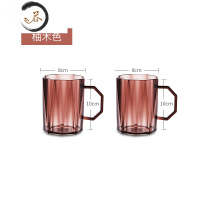 HAOYANGDAO刷牙杯洗漱口杯牙刷家用北欧轻奢简约ins牙缸情侣款一对杯子创意 柚木色2个装洗漱杯