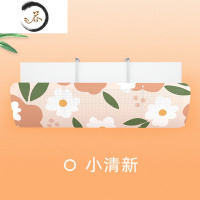 HAOYANGDAO空调挡风板防直吹罩壁挂式遮风板导风出风口档冷气挡板月子通用 清凉夏日[挂机通用 冷风不直吹] 防尘罩