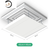 HAOYANGDAO正方形中央空调挡风板风管机遮风板导风罩天花机出风口挡板防直吹 正方形链条塑料款[45*45] 防尘罩