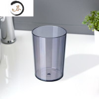 HAOYANGDAO2个装ins风透明水晶漱口杯刷牙杯家用洗漱杯子塑料情侣水杯喝水杯 [1个装]魅惑紫