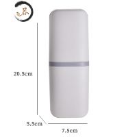 HAOYANGDAO旅行装洗护套装洗漱杯出差洗漱包便携分装瓶收纳包旅行游用品男女 象牙白