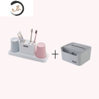 HAOYANGDAO牙刷置物架牙刷架子卫生间牙具梳子收纳盒情侣刷牙杯缸漱口杯套装 情侣杯套装2114+纸巾盒N21洗漱杯