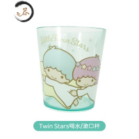 HAOYANGDAO漱口杯可爱牙刷杯子儿童女孩卡通牙缸防摔刷牙杯宝宝家用 T/S双子星透明杯洗漱杯