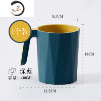 HAOYANGDAO简约洗漱口杯家用简约刷牙杯子牙桶创意牙缸杯情侣牙刷杯宿舍牙桶 [单身贵族 握把款]深蓝洗漱杯