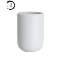 HAOYANGDAO良品漱口杯/刷牙杯洗漱杯子涮牙杯非套装磨砂塑料日式简约涑口杯 灰蓝色