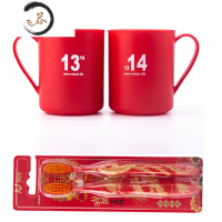 HAOYANGDAO婚庆用品结婚家用红色水杯漱口杯子一对情侣牙刷杯塑料洗漱杯套装 红色1314一对 (送牙刷)