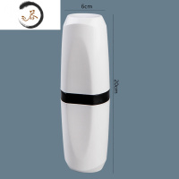 HAOYANGDAO旅行牙刷盒便携式洗漱杯刷牙漱口杯套装牙缸学生牙膏筒牙具收纳盒 白色圆形(1个装)