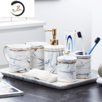 HAOYANGDAO轻奢陶瓷漱口杯家用刷牙杯欧式牙缸北欧卫浴洗漱套装托盘式牙具座 2口杯+1乳液瓶+1牙刷架+1肥洗漱杯