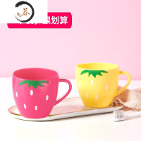 HAOYANGDAO儿童刷牙杯洗漱杯家用卡通可爱宝宝幼儿园男女牙桶牙缸创意漱口杯 [加厚款套装很划算]红色+黄色