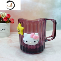 HAOYANGDAO卡通简约ins风家用漱口杯创意带柄透明条纹杯少女学生情侣牙刷杯 石榴红 粉猫头 收藏送牙刷 1洗漱杯