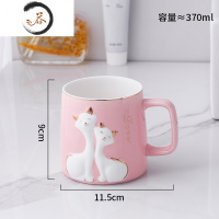 HAOYANGDAO刷牙杯子创意可爱情侣一对牙刷杯学生洗漱杯小清晰少女漱口杯家用 陶瓷猫咪粉
