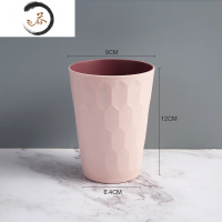 HAOYANGDAO刷牙漱口杯牙刷牙具牙缸洗漱杯子女情侣网红款家用套装塑料ins风 淡粉色单个装