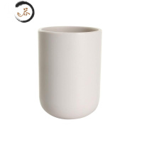 HAOYANGDAO良品漱口杯/刷牙杯洗漱杯子涮牙杯非套装磨砂塑料日式简约涑口杯 卡其色