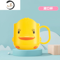HAOYANGDAO儿童刷牙杯宝宝漱口牙缸卡通创意防摔洗漱家用可爱男女孩牙刷套装 [1个装]儿童洗漱杯[可刷牙-洗头-喝