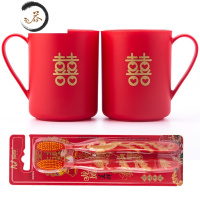 HAOYANGDAO韩版创意家用漱口杯子情侣牙刷杯结婚刷牙杯洗漱杯塑料牙缸套装 喜字带手柄一对送牙刷 红色包装盒