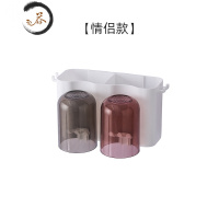 HAOYANGDAO刷牙杯漱口杯套装儿童家用组合家庭漱口放牙膏牙刷置物架杯子壁挂 [情侣装]两杯套装洗漱杯
