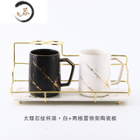 HAOYANGDAO简约北欧陶瓷情侣电动牙刷杯漱口杯套装家用卫生间洗漱收纳置物架 哑光黑+哑光白+[两孔置物架陶瓷洗漱杯