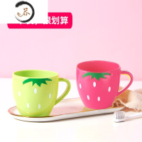 HAOYANGDAO儿童刷牙杯洗漱杯家用卡通可爱宝宝幼儿园男女牙桶牙缸创意漱口杯 [加厚款套装很划算]红色+绿色